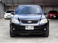 2010 FORD Escape 2.3 4wd รูปที่ 10